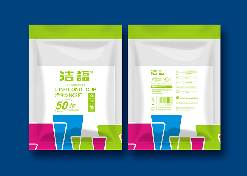 黄山区VI设计公司