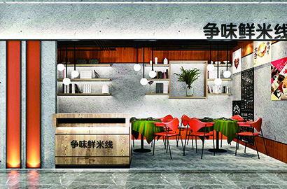 黄山区品牌VI设计：以视觉力量传递城市与企业的核心价值